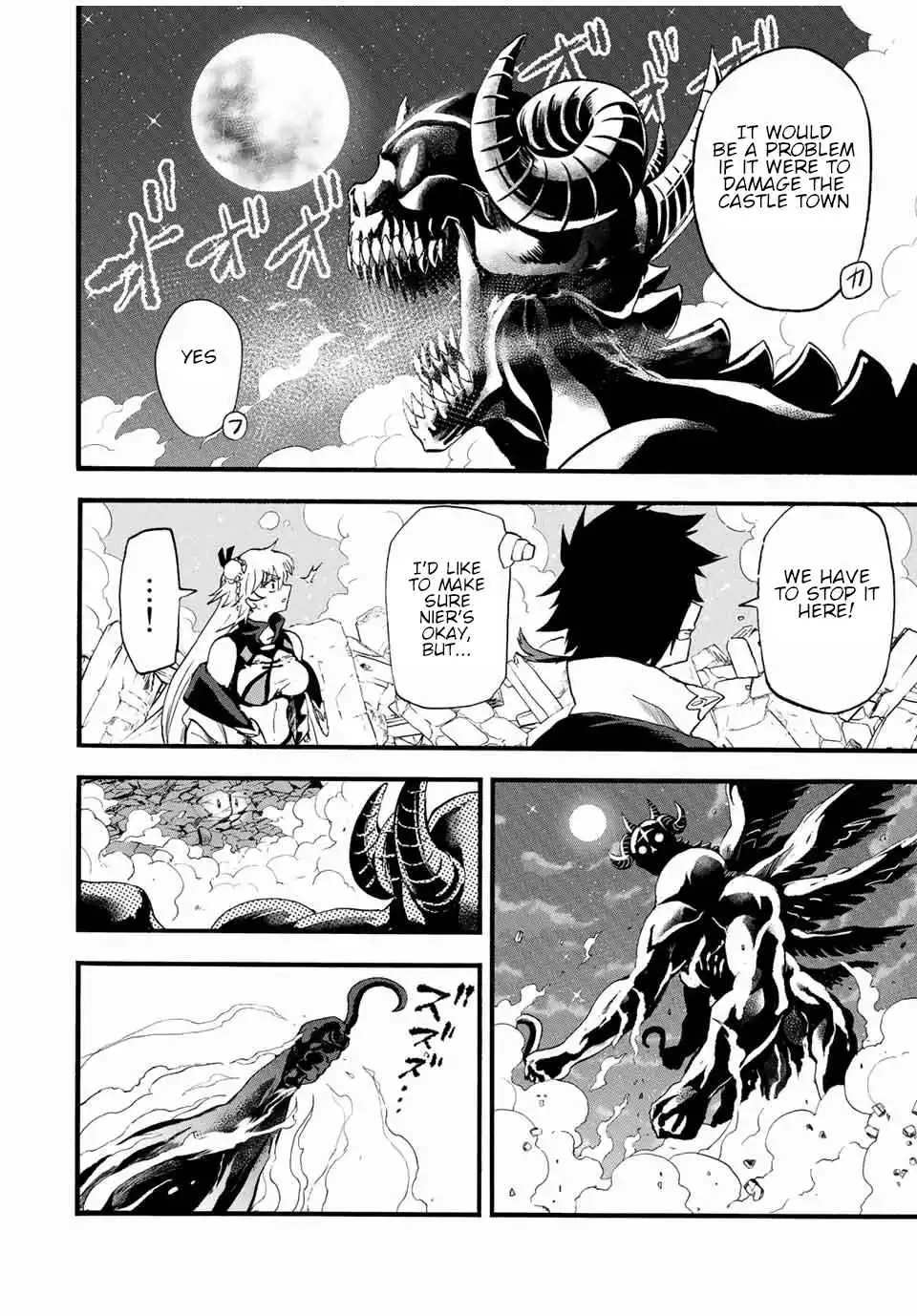 A Boy Who Has Been Burned by the Fire of Hell - Reinstated as the Strongest Flame Messenger Chapter 86 5